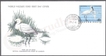 Hungary World Wildlife Fund First Day Cover of 1977 on Birds.