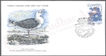 Russia World Wildlife Fund First Day Cover of 1973 on Birds.