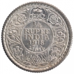 Silver Quarter Rupee Coin of King George V of Calcutta Mint of 1918.