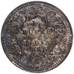 Silver Quarter Rupee Coin of Victoria Empress of Calcutta Mint of 1885.