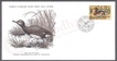 Yugoslavia World Wildlife Fund First Day Cover of 1976 on Birds.