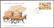 Kenya World Wildlife Fund First Day Cover of 1977 on Animals.