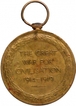 Bronze Victory Medal of The Great War for Civilisation.