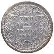 Silver Two Annas Coin of Victoria Empress of Bombay Mint of 1887.