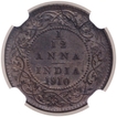 Bronze One Twelfth Anna Coin of King Edward VII of Calcutta Mint of 1910.