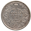 Silver Two Annas Coin of King George V of Bombay Mint of 1912.