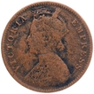 Copper One Quarter Anna Coin of Victoria Empress of Calcutta Mint of 1891.