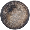 Silver Quarter Rupee Coin of Victoria Empress of Calcutta Mint of 1898.