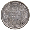 Silver Two Annas Coin of King George V of Calcutta Mint of 1912.