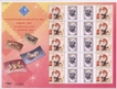 Thailand Gandhi Personal Stamps Sheet Let  2007.