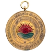Bronze Medal of Twenty Third National Schools Games of Amritsar 1977.