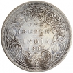 Silver One Rupee Coin of Victoria Queen of Bombay Mint of 1862.