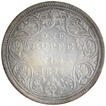 Silver One Rupee Coin of Victoria Empress of Bombay Mint of 1877.