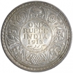 Silver One Rupee Coin of King George V of Calcutta Mint of 1913.