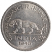 Nickel Quarter Rupee Coin of King George VI of Bombay Mint of 1946.