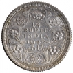 Silver Quarter Rupee Coin of King George VI of Calcutta Mint of 1942.