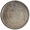 Silver Quarter Rupee Coin of King George V of Calcutta Mint of 1930.