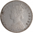 Silver Quarter Rupee Coin of Victoria Empress of Bombay Mint of 1893.