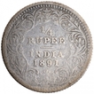 Silver Quarter Rupee Coin of Victoria Empress of Calcutta Mint of 1891.