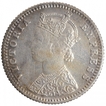 Silver Quarter Rupee Coin of Victoria Empress of Bombay Mint of 1887.