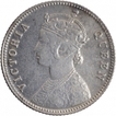 Silver Quarter Rupee Coin of Victoria Queen of Calcutta Mint of 1876.