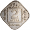 Copper Nickel Two Annas Coin of King George V of Calcutta Mint of 1918.