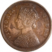 Copper One Quarter Anna Coin of Victoria Queen of Calcutta Mint of 1862.