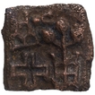 Copper Kakani Coin of Maurya Sunga Dynasty.