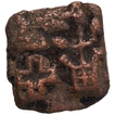 Cast Copper Kakani Coin of Sunga Kingdom of Maurya Empire.