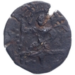 Copper Drachma Coin Huvishka of Kushan Dynasty.