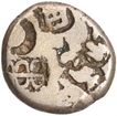 Punch Marked Silver Karshapana Coin of Maurya Empire.