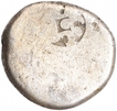 Punch Marked Silver Karshapana Coin of Maurya Empire.