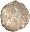 Lead Coin of Sri Satakarni of Satavahana Dynasty.