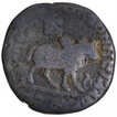 Copper Hexa Chalkon Coin of Azes II of Indo Scythians.