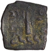 Copper Chalkous Coin of Menander I of Indo Greeks.