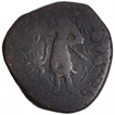 Copper Tetradrachma Coin of Huvishka of Kushan Dynasty.
