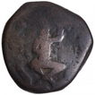 Copper Tetradrachma Coin of Huvishka of Kushan Dynasty.