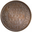 Copper One Quarter Anna Coin of Victoria Queen of Calcutta Mint of 1862.