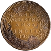 Copper One Quarter Anna Coin of King George V of Bombay Mint of 1927.