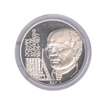 Finland 20 ECU Silver Proof Crown Coin of 1995.