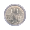 U.S.A. Silver Proof Coin of 1984.