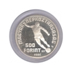 Silver Five Hundred Forint Proof Coin of World Football Championship of Hungary of 1981.