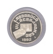 Silver Five Hundred Forint Proof Coin of World Football Championship of Hungary of 1981.