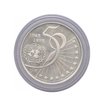 Silver Five Ecu Coin Belgium United Nations of 1995.