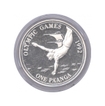 ilver One Paanga Proof Coin of Olympic Games of Tonga of 1992.