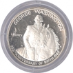 Silver Half Dollar Proof Coin of U.S.A.