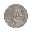 Silver One Dollar Coin of Niue of 1996.