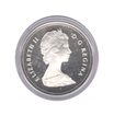 Silver One Dollar Proof Coin of Canada of 1984.