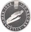 Silver Hundred Kroner Proof Coin of Olympic Games of Norway of 1992.