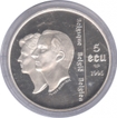 Silver Five Ecu Proof Coin of Unicef of For the Children of the World of Belgium.